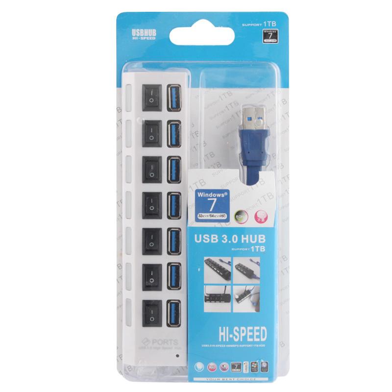 7-Port Usb 3.0 Hub 5Gbps Plug & Play 1Tb Support - White