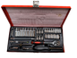 37 Piece Ratchet Socket Wrench Set Screwdriver Bits Extension Hex Chrome Vanadium