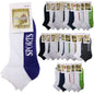 24x COTTON ANKLE SOCKS Sport Cushion Foot Low Cut Running - Assorted Colours Bulk - 2-8