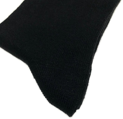BAMBOO SOCKS Crew Natural Eco Healthy Enviro Unisex Work Anti-Bacterial Business - Black - 2-8