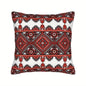 Ukrainian Square Cushion Pillow Cover – Traditional Print Folk w/ Zipper (45x45cm)