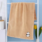 2 Pcs Khaki Panda Print Soft Cotton Hand Towel, Super Absorbent Mini Towels, 34x75cm
