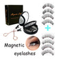Style 1 Black Magnetic False Eyelashes Kit - 3 Pairs with Applicator Clip and Mirror Case