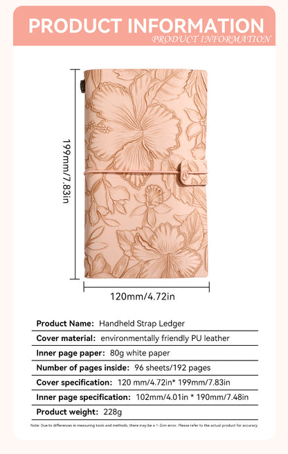 Brown 2-Pack Vintage Floral Embossed PU Leather Journals - 192 Pages Each