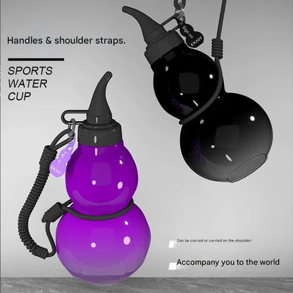 Unique Gourd-Shaped Sports Water Bottle - 800ml Tritan Material, Leakproof with Carry Strap(gold)