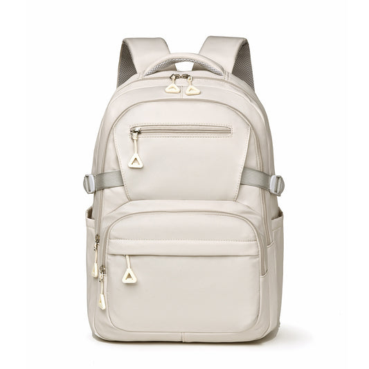 Beige Trendy Korean-Style Large-Capacity Backpack for Women - 14 Laptop Travel Bag"