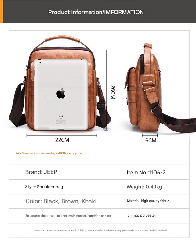 Dark Brown Men's Vintage Crossbody Bag - PU Leather Business Casual Shoulder Messenger Bag for iPad