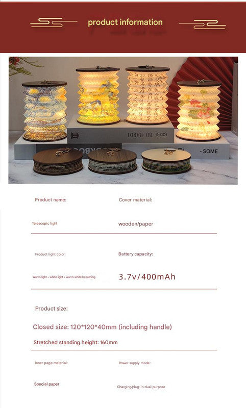 Foldable Telescopic Lantern Lamp - 3 Light Modes, USB Rechargeable, Wood/Paper Finish(Good Luck and Happiness)