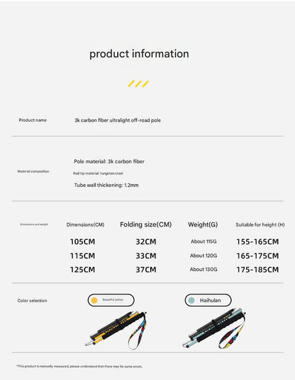 Ultralight Carbon Fiber Foldable Trail Running & Hiking Pole(yellow  Recommended height range 165-175cm)