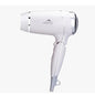 Foldable Hair Dryer 1875W - White